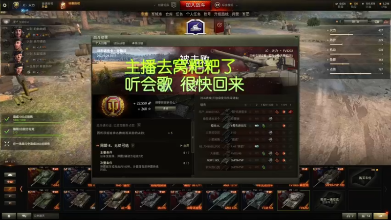 【2022-05-24 15点场】小洲洲OvO：自娱自乐 佛系混子