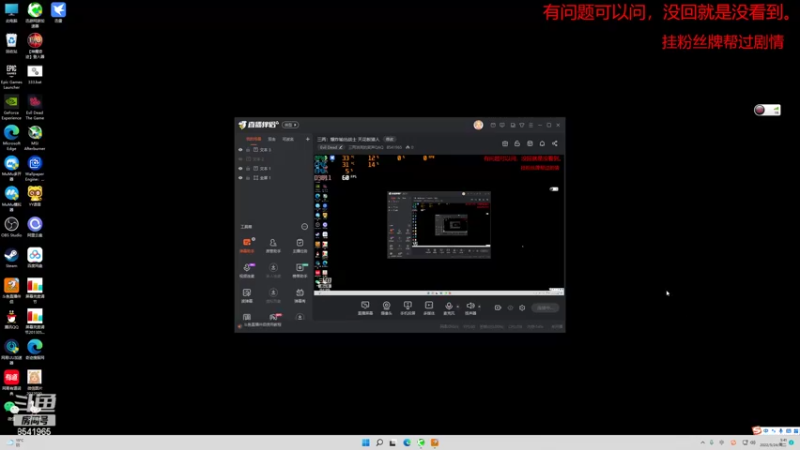【2022-05-24 05点场】三两洪亮的笑声QAQ：三两：爆炸输出战士 天花板猎人