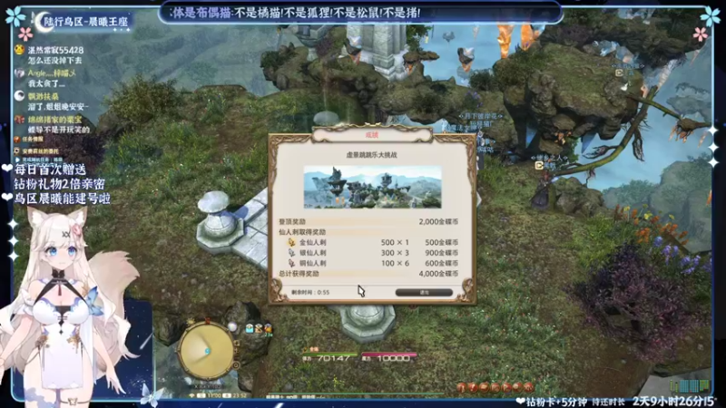 【2022-05-24 23点场】绵绵冰Koori：【冰】晚上好~万魔殿经典再放送~