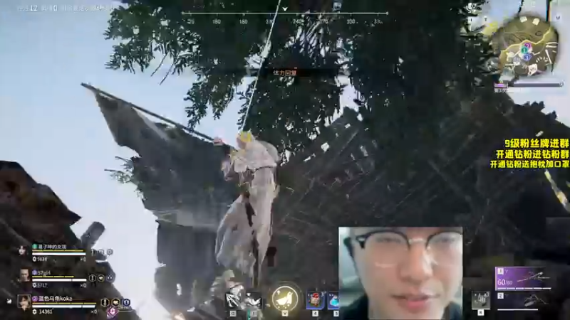 【2022-05-24 18点场】三酒OuO：斗鱼劳模の聊天室^^