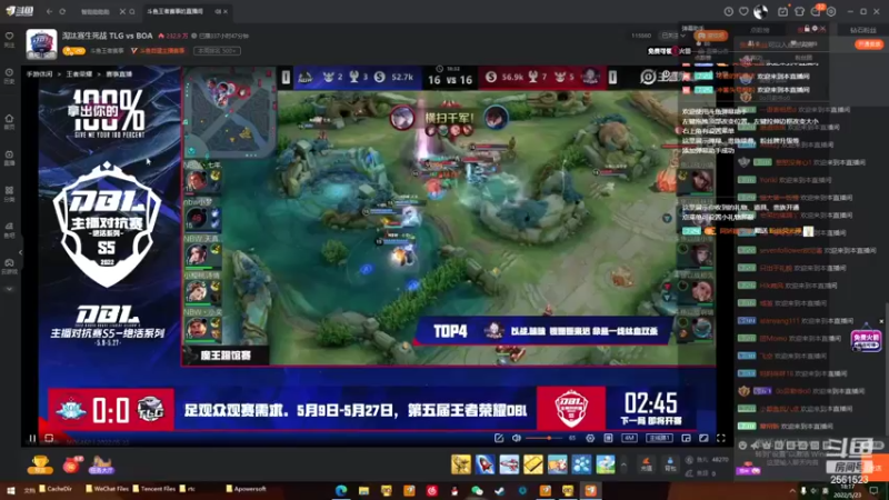 【2022-05-23 18点场】冲酱ccc：辣key偷猫头子