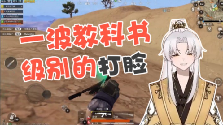 果然falg不能乱立