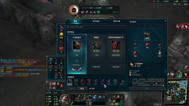 【2022-05-25 01点场】郑伟丶：娱乐性技术主播