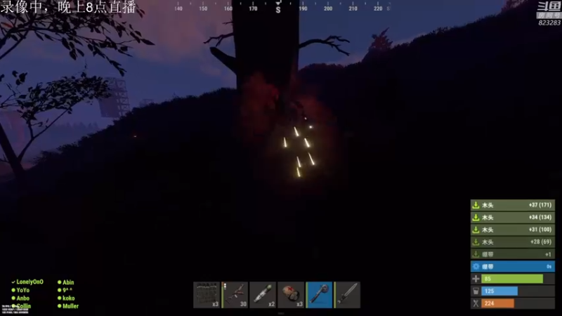 【2022-05-25 08点场】1K黄辉冯：黄辉冯：部落最好的生存游戏