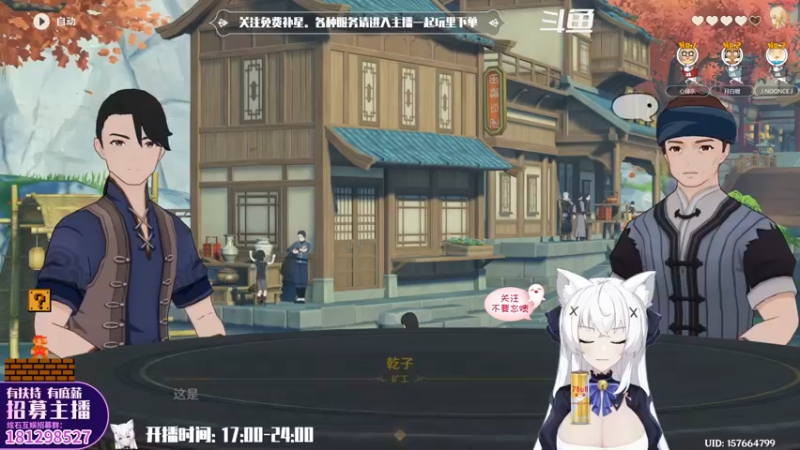 【2022-05-24 20点场】卡佬GTX1080tiPrime：『免费补星』什么都肝の猫猫