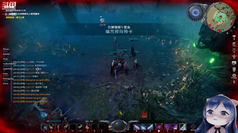 【2022-05-24 21点场】一条小团团OvO：我来啦~一条小痰痰来啦~~