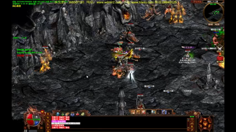 【2022-05-25 15点场】主播温州炮哥：传奇，无敌了