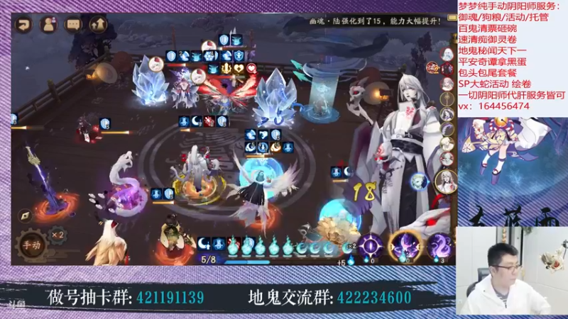 【2022-05-24 21点场】HXD丶友蓝雨：虚伪的神啊 看更新