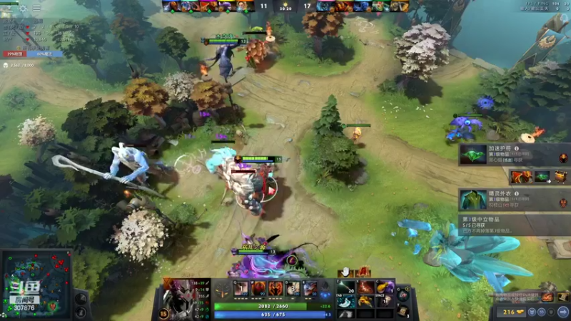 【2022-05-24 23点场】夏一可死毒舌_：又起晚了....明晚8点打SW