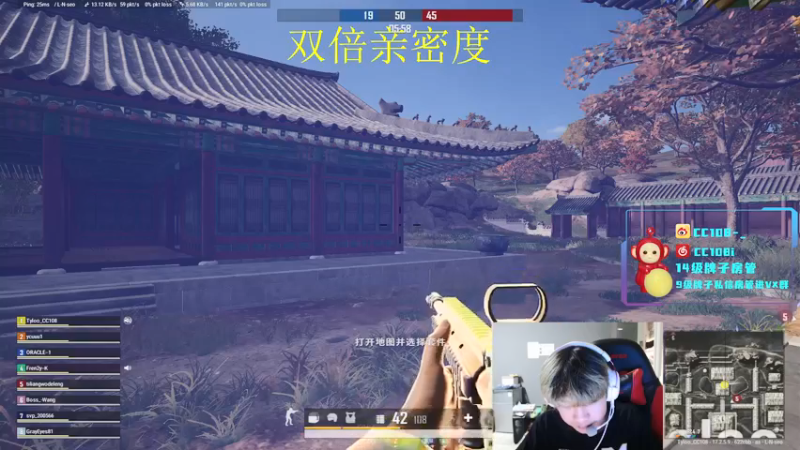 【2022-05-21 16点场】CC108i：元气满满的一天！！！！ 6920817