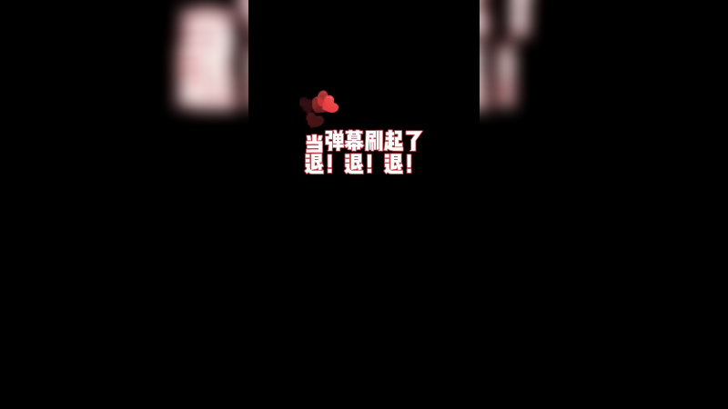 谁会不喜欢看这些视频捏~