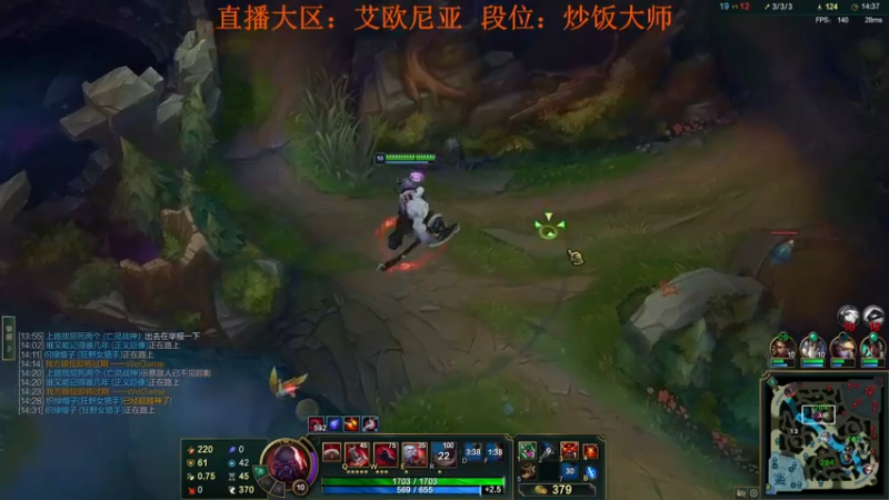 【2022-05-25 00点场】玩偶大叔：国服最菜塞恩（赛恩）