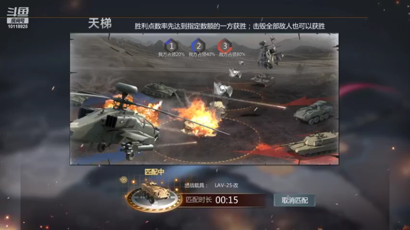 【2022-05-24 21点场】神怒流云飞沙：流云飞沙的直播间