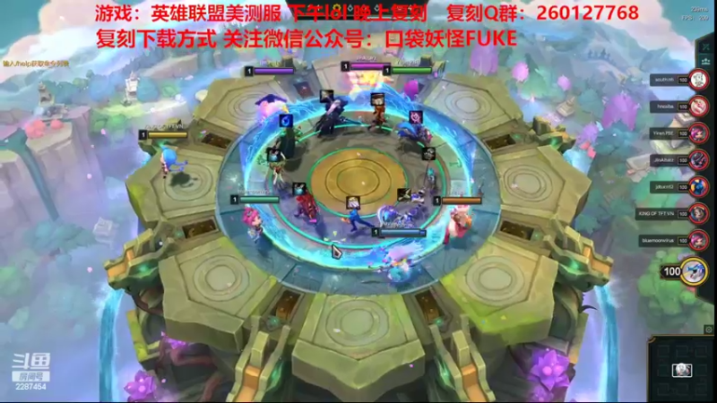 【2022-05-25 12点场】淼小晟：小晟：玩游戏就是要啸着玩