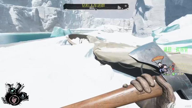 【2022-05-24 03点场】Smallccc小cc：求钻粉上房管家人们