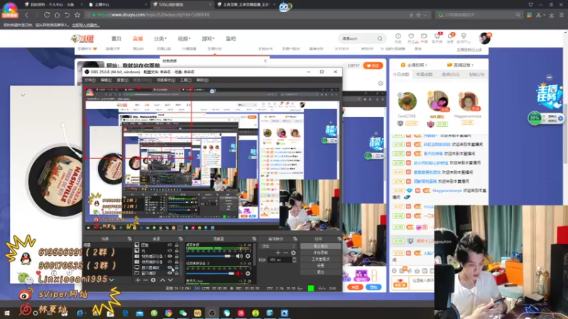 【2022-05-24 22点场】sViper丶阿灿：阿灿：我就站在你面前，你看我几分像从前