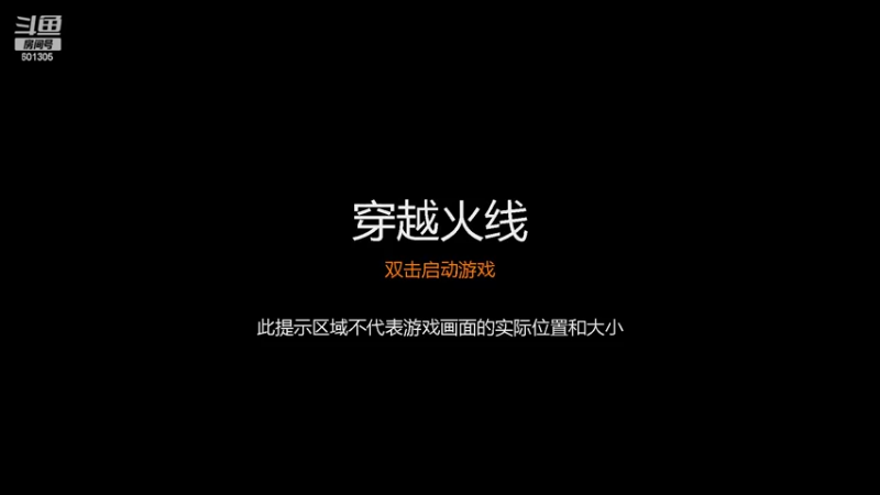【2022-05-22 10点场】我是TNT大大：致敬我们的星期天