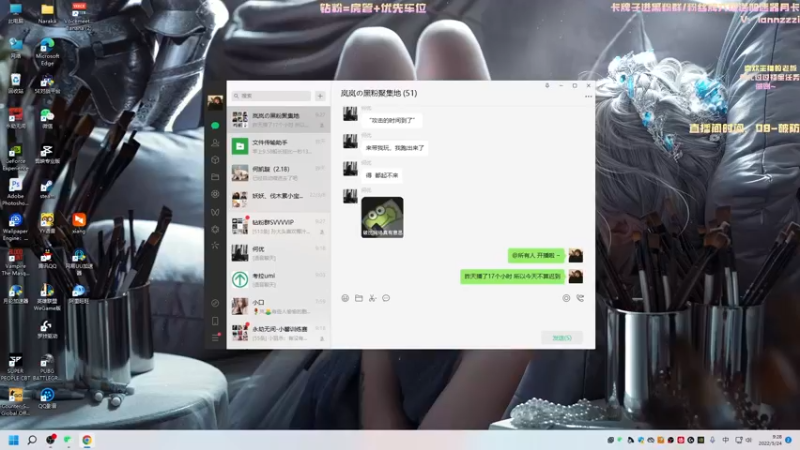 【2022-05-24 09点场】岚岚阿owo：【岚岚】今天又是不自闭的一天