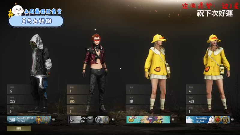 【2022-05-24 15点场】就是崔崔阿：【小奶团】努力上班的一天