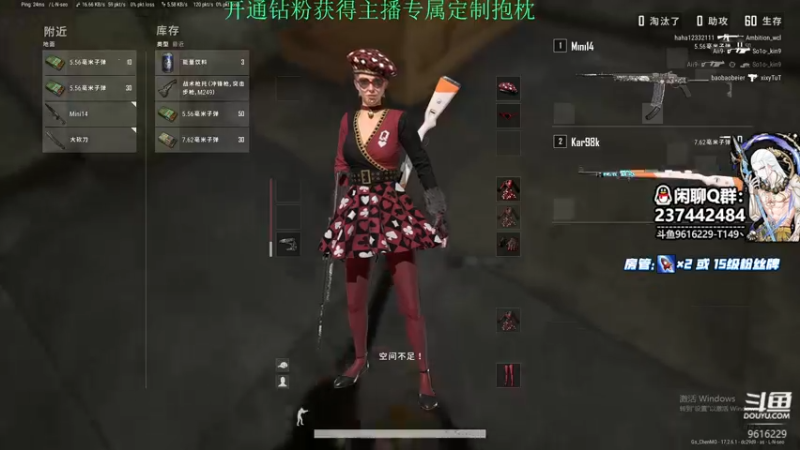 【2022-05-25 17点场】T149丶：重新连接~