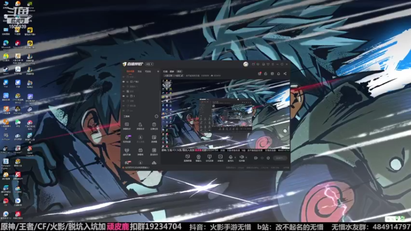 【2022-05-25 09点场】改不起名的无惜：无惜：更新