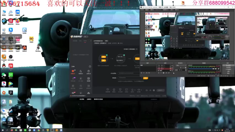 【2022-05-18 21点场】方头豹：战争雷霆国际服~