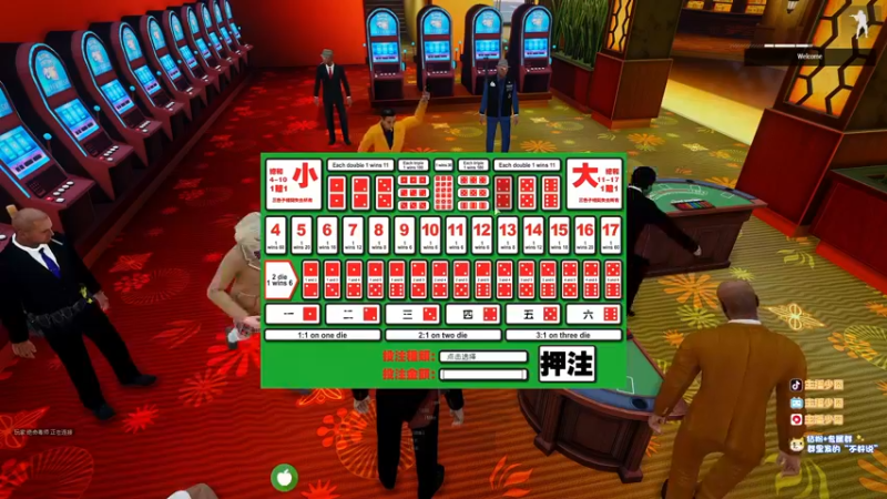 【2022-05-24 21点场】少囧丶：少囧の游戏教室