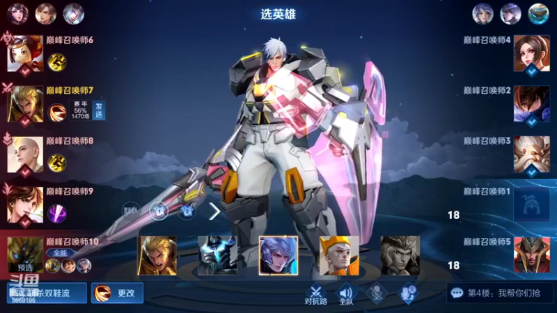 【2022-05-24 23点场】亚瑟王丶Z：亚瑟单挑吕布第一期！！！