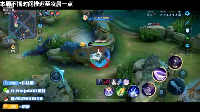 【2022-05-24 21点场】熊崽ouo：平平无奇的巅峰劝架小天才！