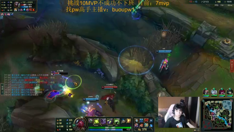 【2022-05-25 02点场】自宇666：峡谷第六国一中挑战10MVP下播！