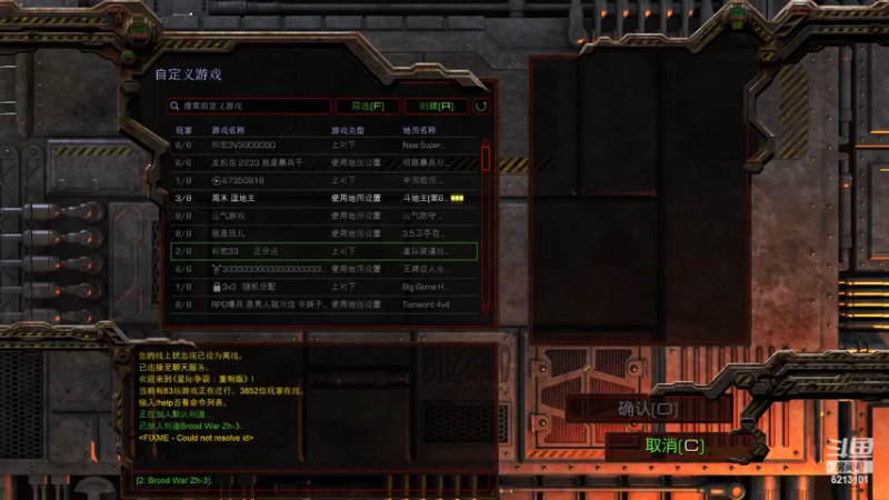 【2022-05-21 18点场】wAngfuGu1：你总是如此如此的冷漠