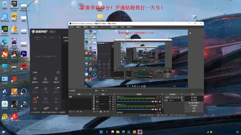 【2022-05-24 20点场】沐七707：新赛季猛冲分。