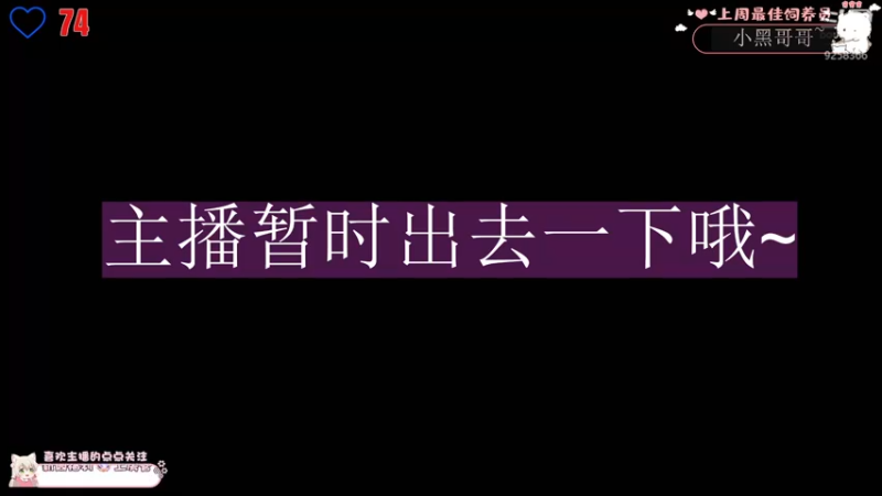 【2022-05-25 03点场】左左yo左左：哥哥们快来开一波教学车