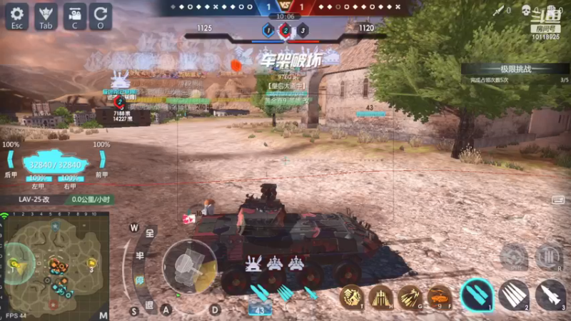 【2022-05-24 08点场】神怒流云飞沙：流云飞沙的直播间