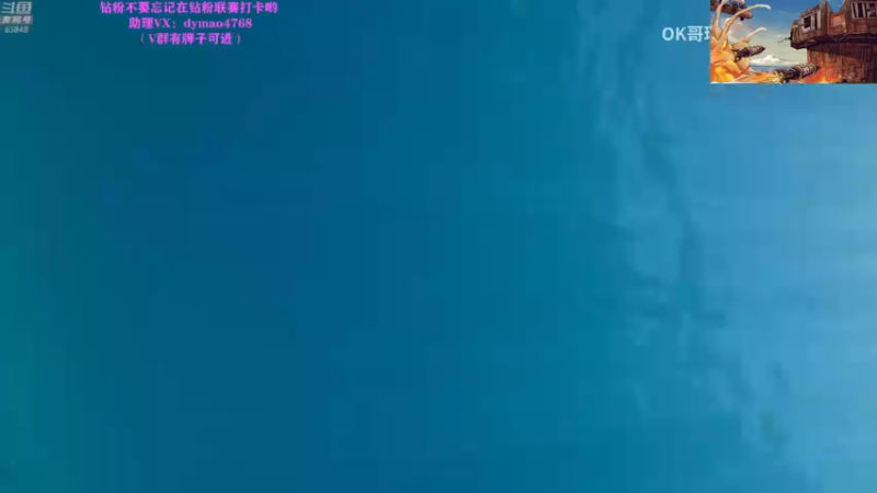 【2022-05-25 02点场】Happy丨猫腻：【猫腻】爱生活爱游戏