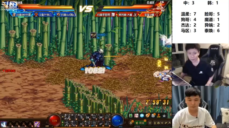 【2022-05-24 23点场】漫游kiss欢：1打7！OB点将 午夜雀魂