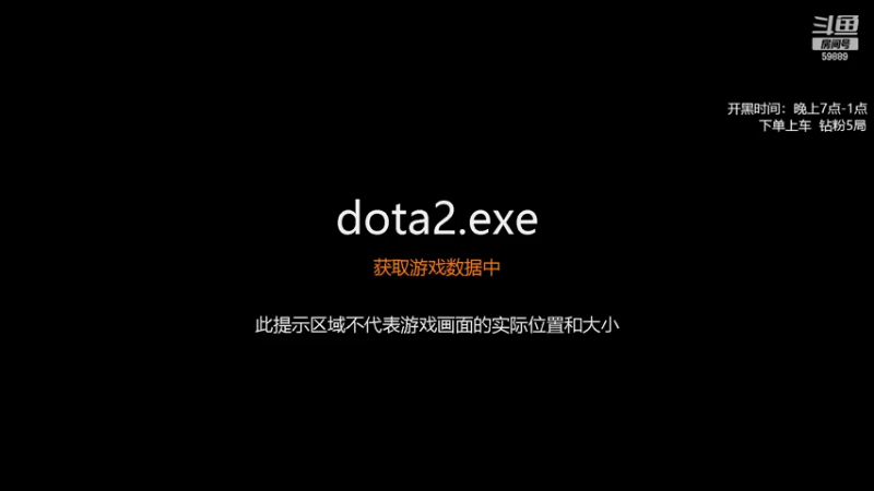 【2022-05-24 07点场】亚瑟归来丶：绝活小鱼 定位10-0