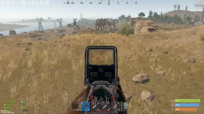 【2022-05-25 10点场】1K黄辉冯：黄辉冯：部落最好的生存游戏