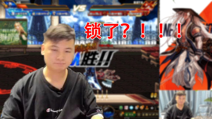 【主播小剧场】白手温柔_《锁了？！！！》