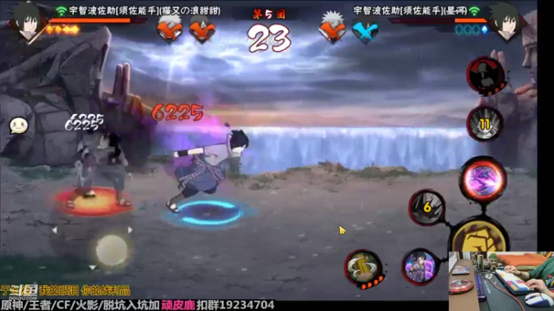 【2022-05-25 20点场】VanGogh浪子：浪子：晚上好