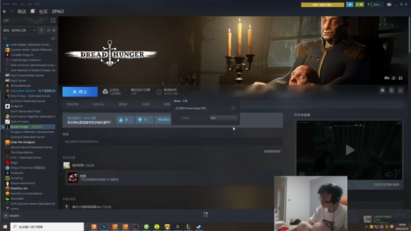 【2022-05-23 19点场】何二抛zZ：2pao：斗斗斗斗斗斗斗斗斗斗