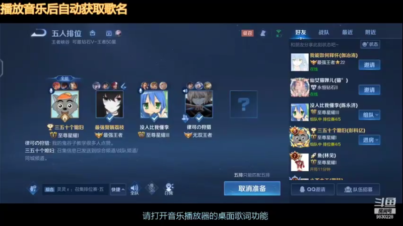 【2022-05-24 21点场】天才美少女娜娜：新主播要看就莱