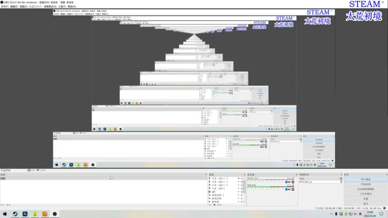【2022-05-24 10点场】朝雾曦和：白天太荒，22点开始狼人杀哟