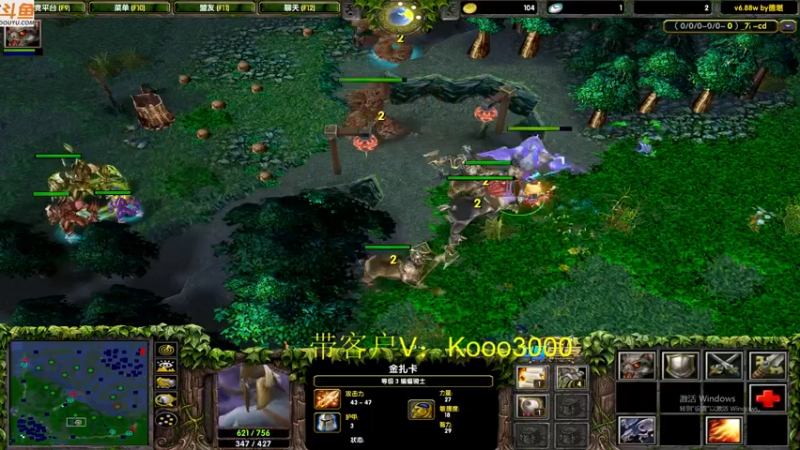 【2022-05-23 23点场】599zxcv：七点OB虎躯杯四强赛。