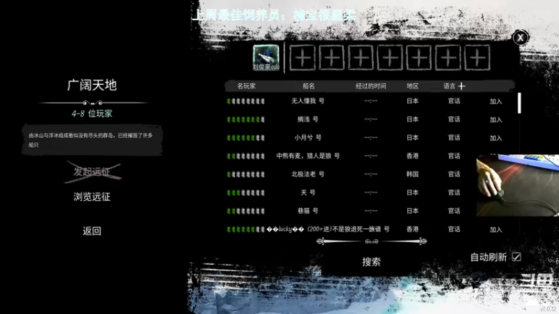 【2022-05-23 21点场】阿的痴adc：独处未必孤独 自己喜欢就是自由