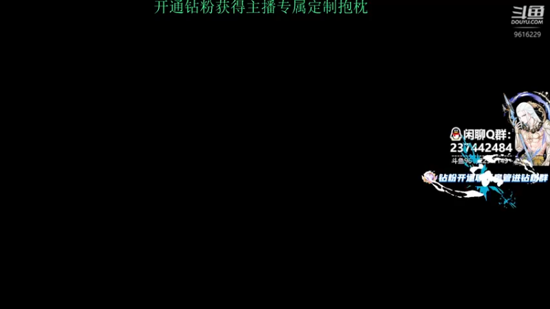 【2022-05-25 13点场】T149丶：重新连接~
