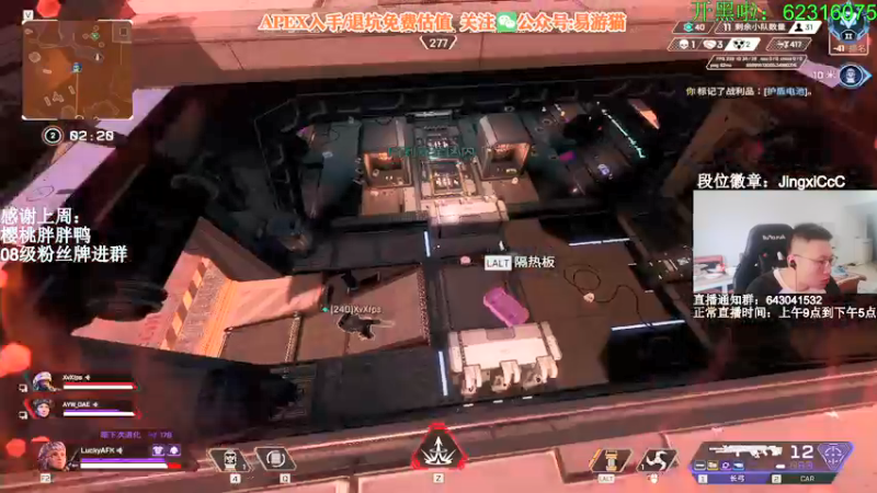 【2022-05-25 14点场】阿祖AZu2tap：和毛子玩会gogogo