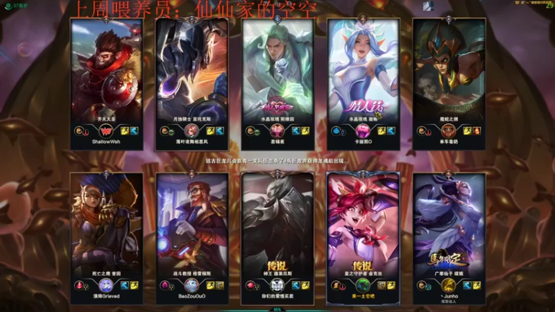 【2022-05-21 22点场】来一坨吧：知足常乐~112~