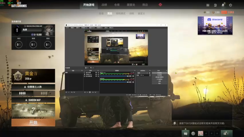 【2022-05-24 14点场】小德子：播着玩，别当真