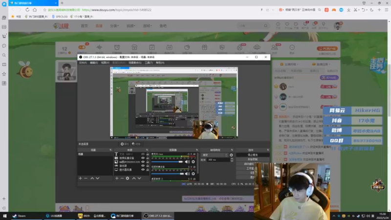 【2022-05-24 15点场】17小鬼丷：[FPP地板砖]欢迎来到小天才的直播间！